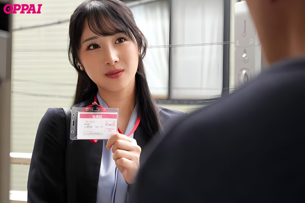 onosaka-yuika-pfes00093